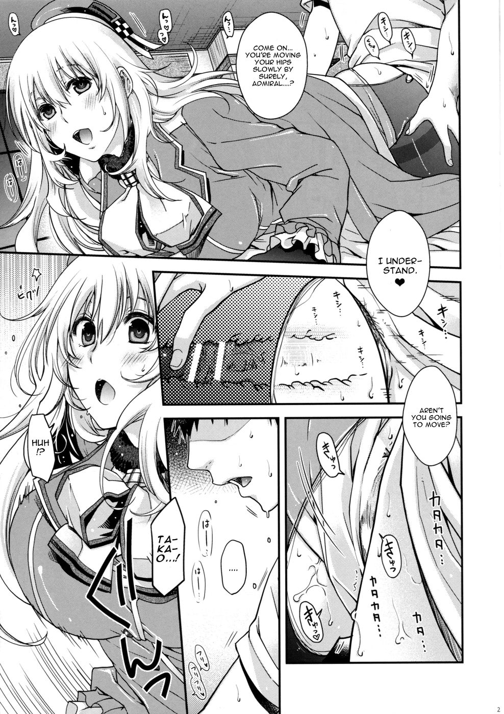 Hentai Manga Comic-All-night Combat!-Read-22